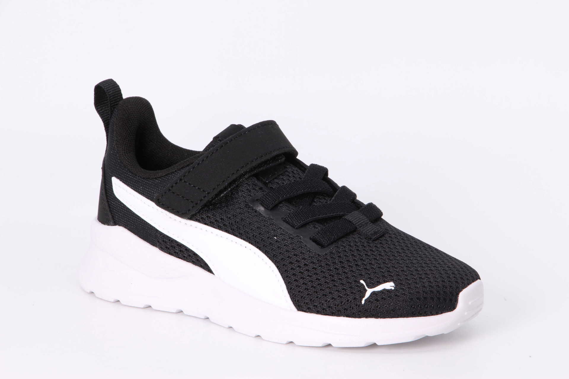 Anzarun Lite Junior schwarz / weiss Vorderseite
