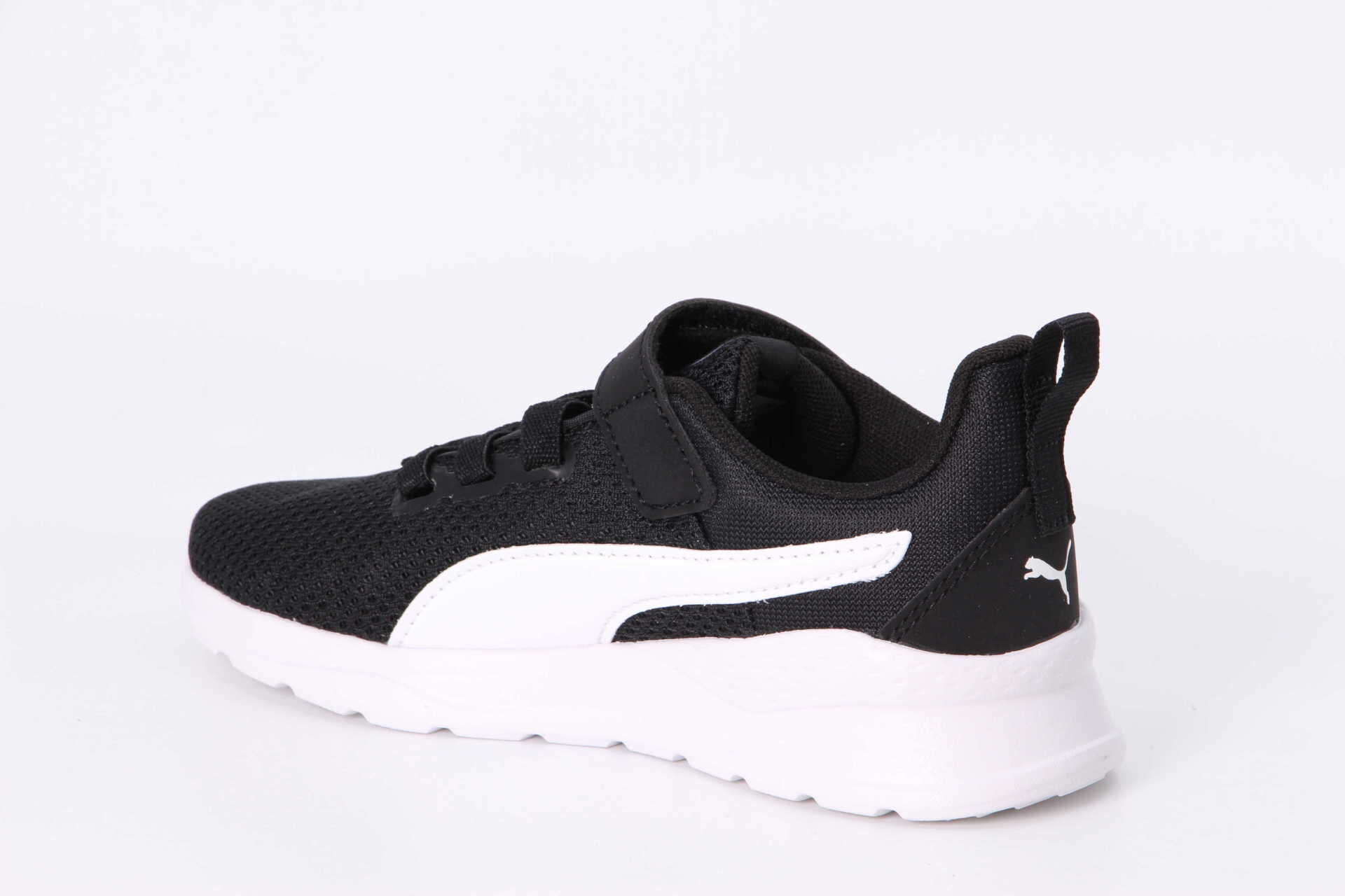 Anzarun Lite Junior schwarz / weiss Rückseite